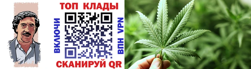 Купить наркотики сайты Губаха Cocaine  Меф мяу мяу  Гашиш  Метамфетамин  МАРИХУАНА 