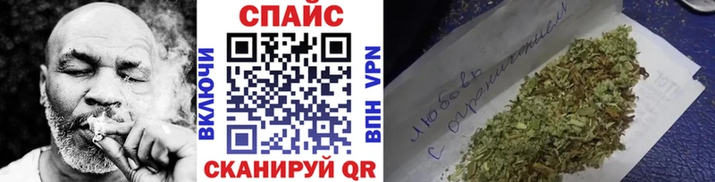 shop формула  наркотики  Губаха  БУТИРАТ жидкий экстази 