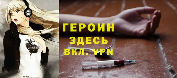 а пвп мука Балабаново