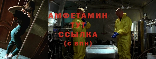 а пвп мука Балабаново