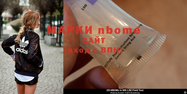 хмурый Баксан