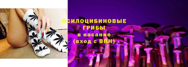 хмурый Баксан