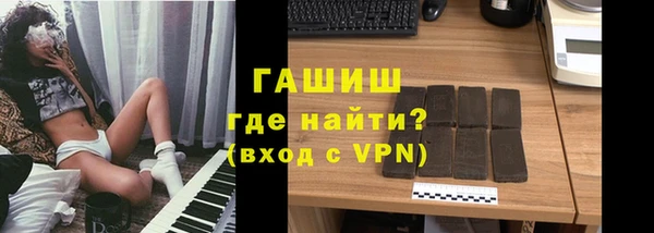 а пвп мука Балабаново