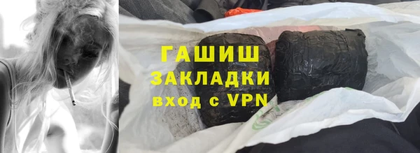 хмурый Баксан
