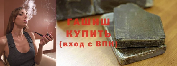 марихуана Семикаракорск