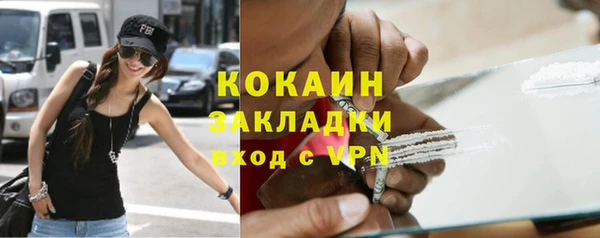 а пвп мука Балабаново