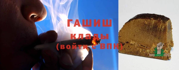 хмурый Баксан