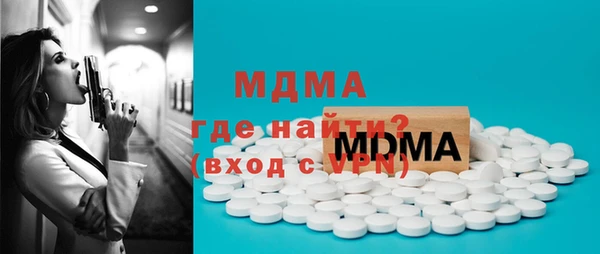 хмурый Баксан