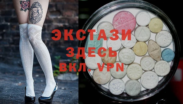 а пвп мука Балабаново
