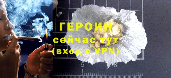 а пвп мука Балабаново