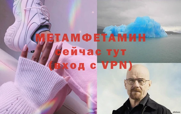 а пвп мука Балабаново