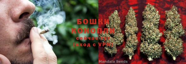 а пвп мука Балабаново