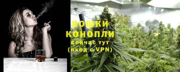 а пвп мука Балабаново