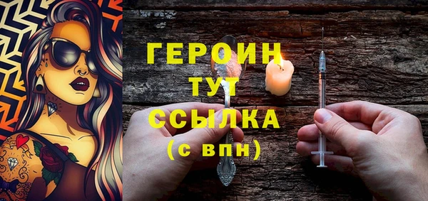 индика Семёнов