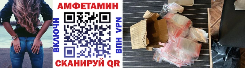 Метамфетамин Декстрометамфетамин 99.9%  Губаха 